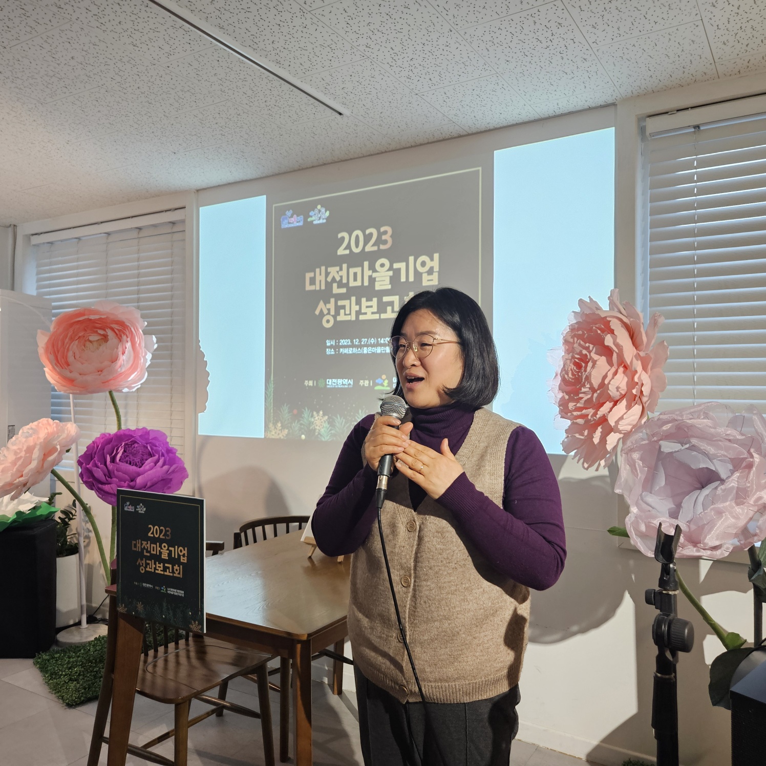 KakaoTalk_20231227_162702706_07.jpg