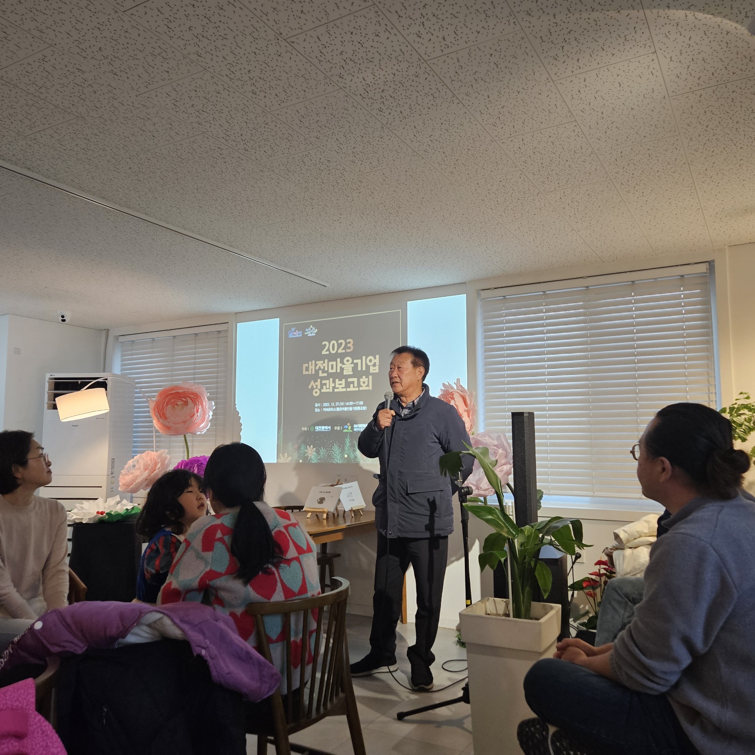 KakaoTalk_20231227_162636693_09.jpg