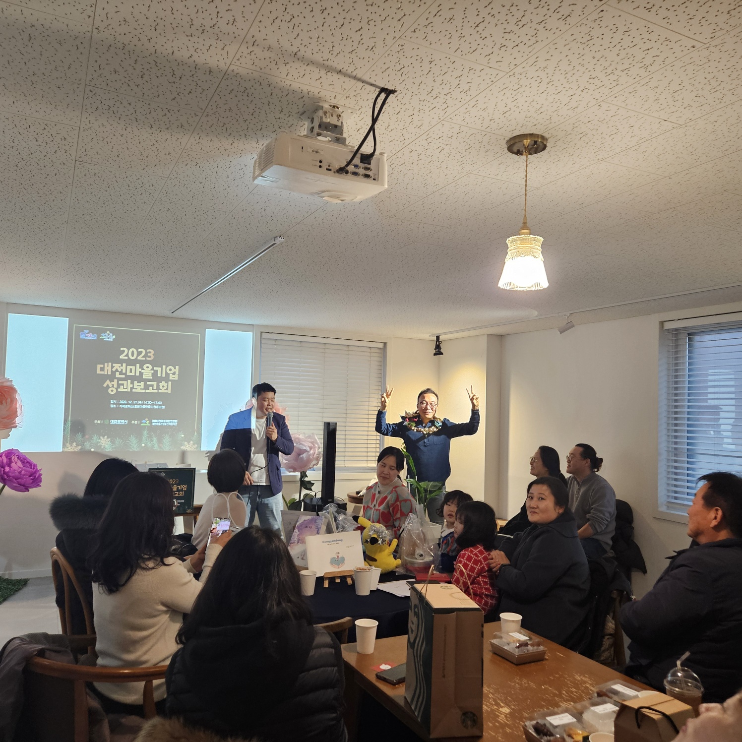 KakaoTalk_20231227_175625093_07.jpg