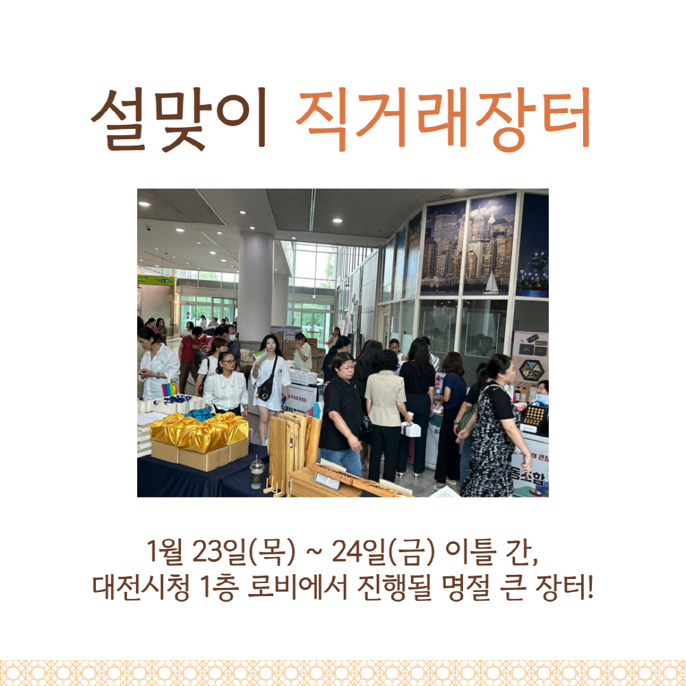 [크기변환]002.png