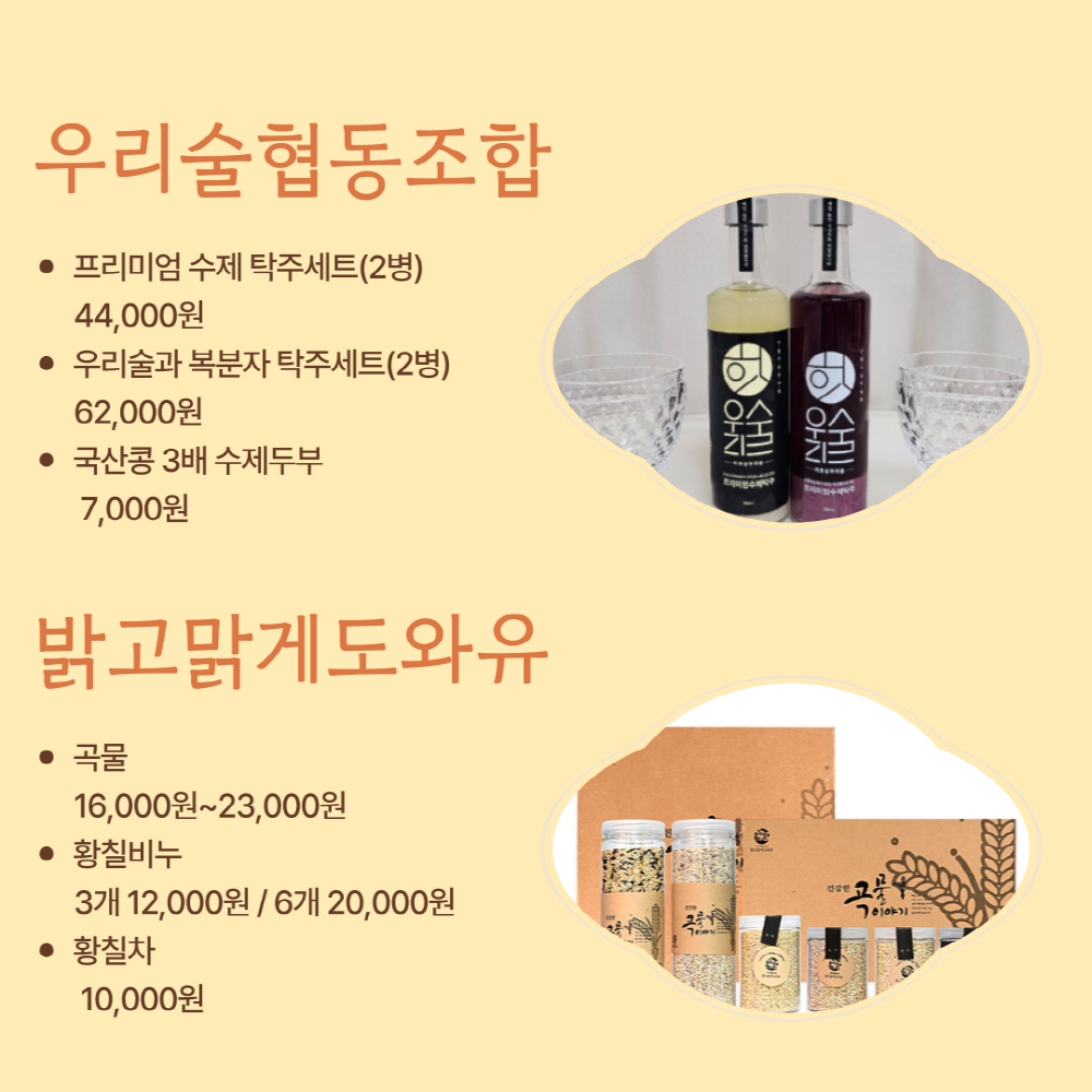 [크기변환]003.png