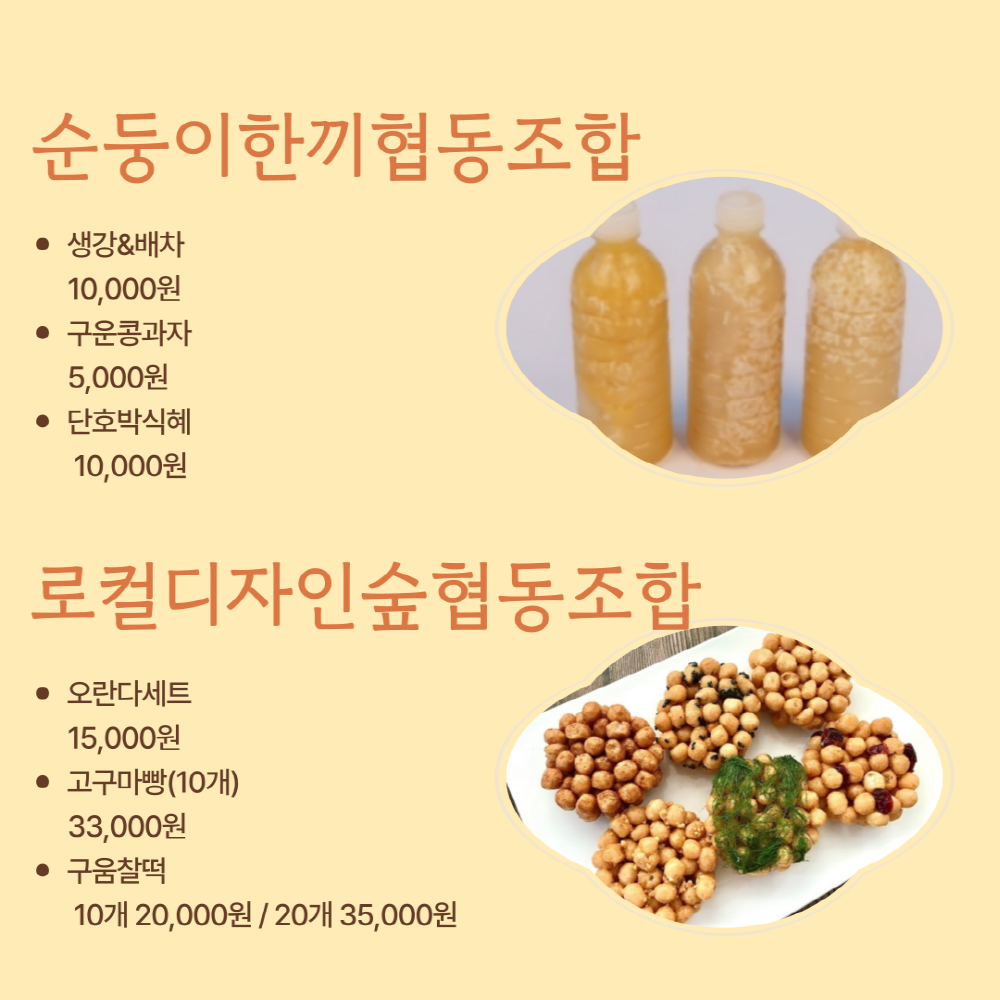[크기변환]005.png
