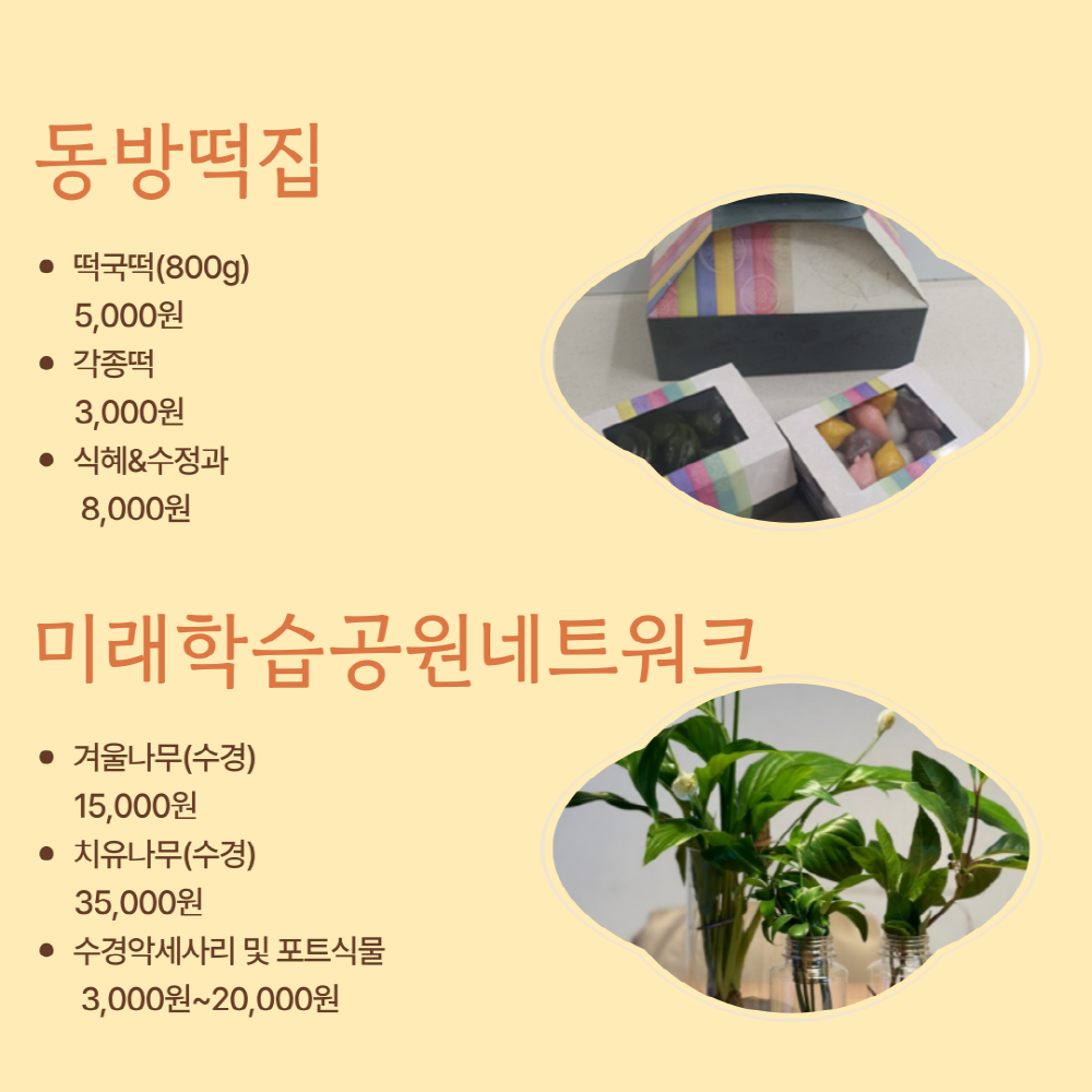 [크기변환]006.png
