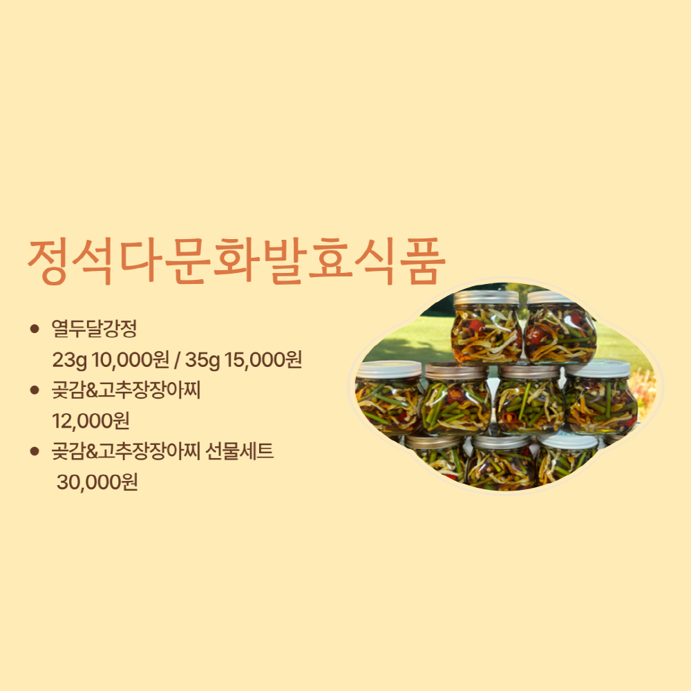 [크기변환]007.png
